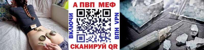 Цена Вичуга ГАШ  Бошки Шишки  Мефедрон 