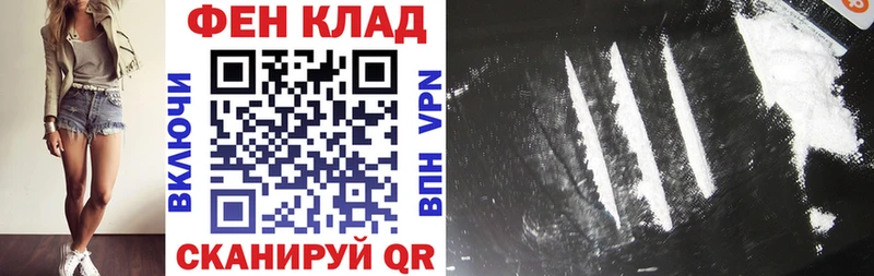 АМФЕТАМИН Розовый  продажа наркотиков  Вичуга 