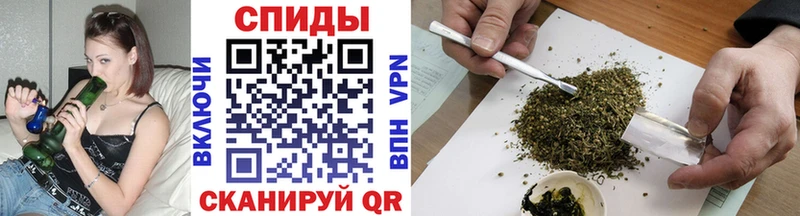 Бутират буратино  магазин  наркотиков  МЕГА онион  Вичуга 