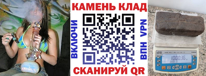 omg рабочий сайт  Вичуга  ГАШ 40% ТГК 
