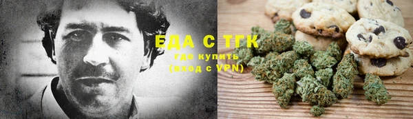 гидра Ладушкин