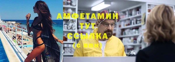 не бодяженный Бронницы