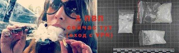 не бодяженный Бронницы