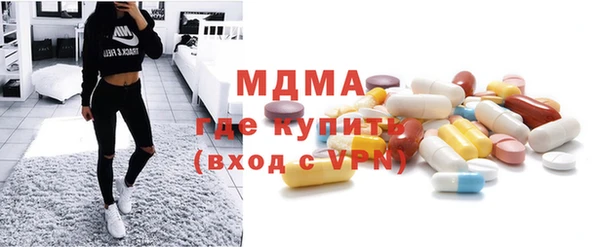 бутик Лагань
