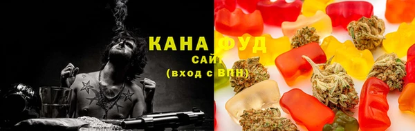 бутик Лагань