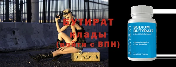 дурь Богданович