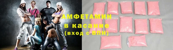 не бодяженный Бронницы