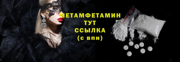 дмт Кукмор