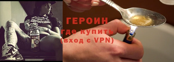 амф Лабытнанги