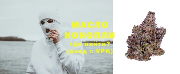 амф Лабытнанги
