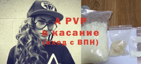 дурь Богданович