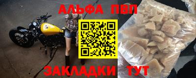 ECSTASY Балаково