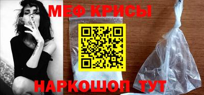 COCAINE Балашиха