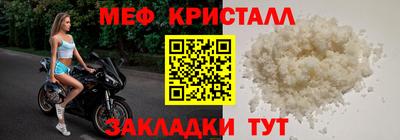 ECSTASY Балаково