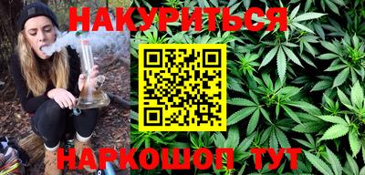 ECSTASY Балаково