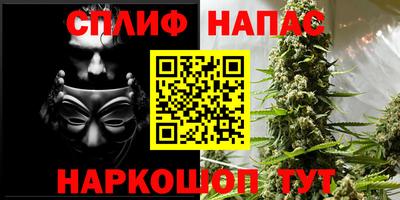COCAINE Балашиха