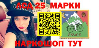 героин Балахна