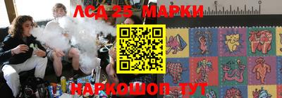 бутик Балашиха