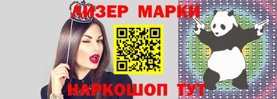 ECSTASY Балаково