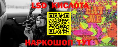 COCAINE Балашиха