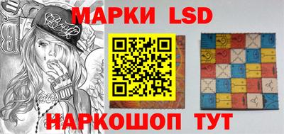 COCAINE Балашиха