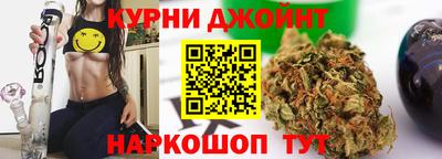 стаф Балаково
