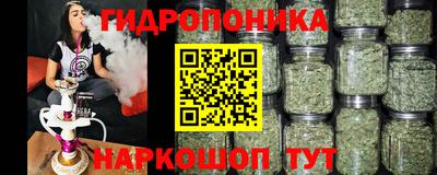 героин Балахна