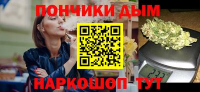 стаф Балаково