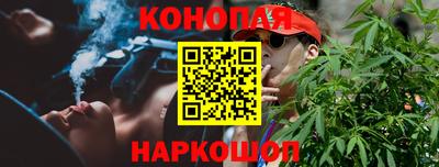 ECSTASY Балаково