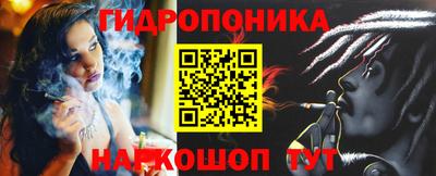 стаф Балаково