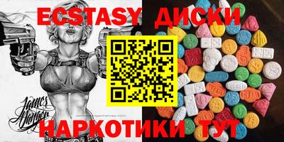 стаф Балаково