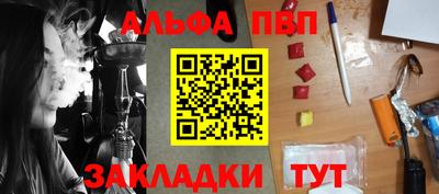 COCAINE Балашиха
