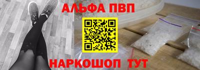 COCAINE Балашиха