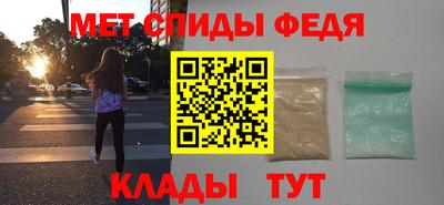 бутик Балашиха