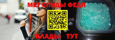 бутик Балашиха