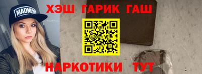 ECSTASY Балаково