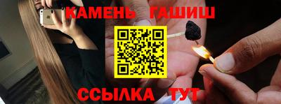 COCAINE Балашиха