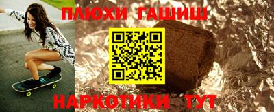 COCAINE Балашиха
