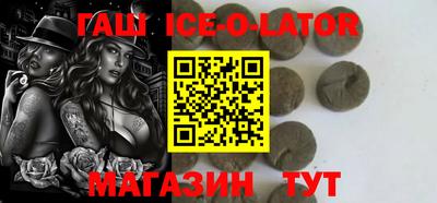 ECSTASY Балаково