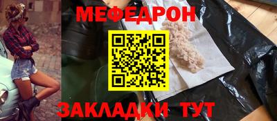 COCAINE Балашиха
