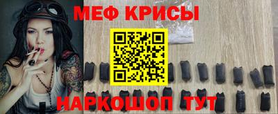 а пвп мука Балахна