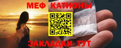 COCAINE Балашиха