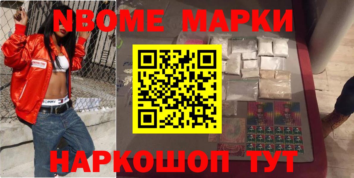 Лсд 25 экстази кислота  Вичуга  kraken ТОР  ЛСД экстази ecstasy  Лсд 25 экстази 