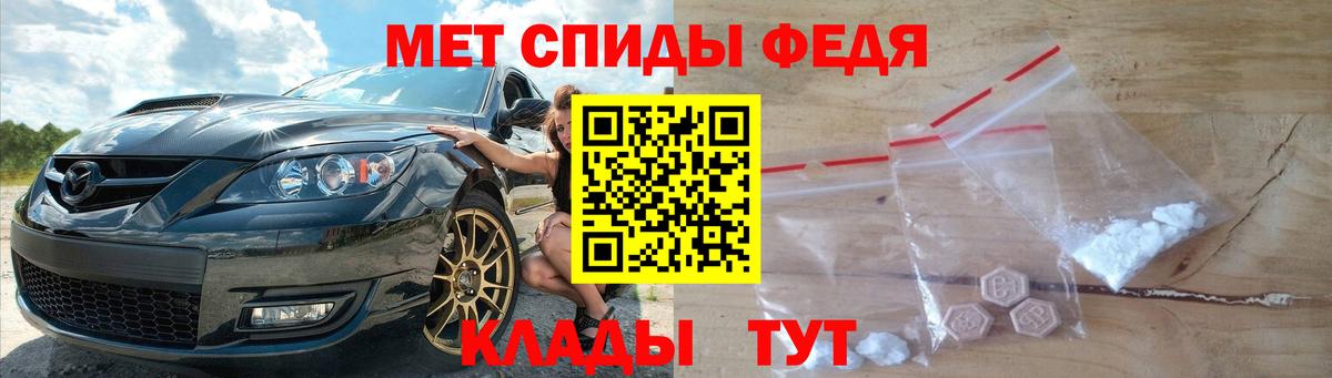 МЕФ   MDMA  Каннабис  Вичуга  Гашиш  Вход с VPN 