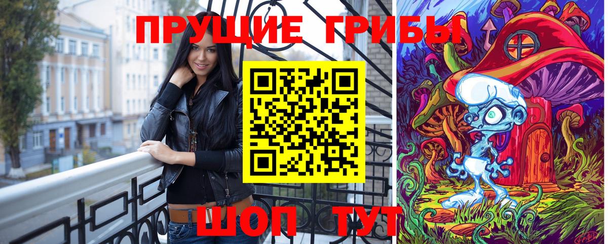 МАРИХУАНА  Каннабис  МЕФ   Метамфетамин  Вичуга  MDMA  Метадон  ГАШ 